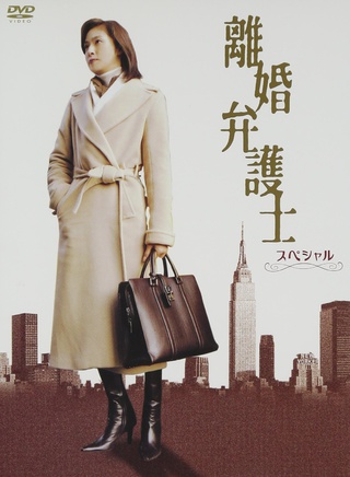 玉山铁二