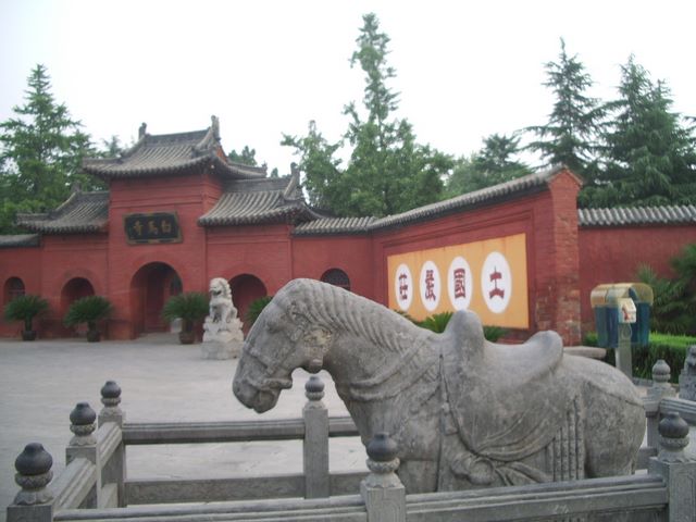 白马寺 白马寺