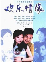 王同辉(中国内地男演员)