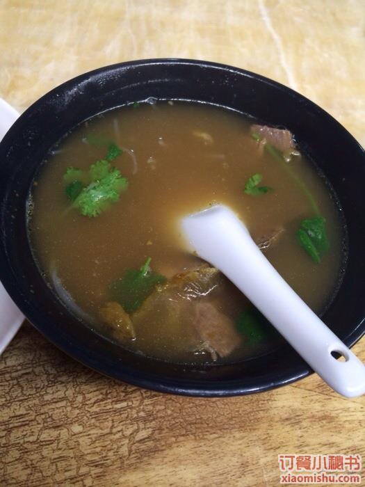咖喱牛肉冬粉汤