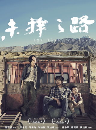 王学兵