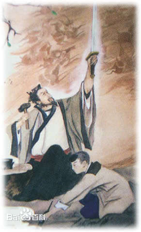 湛卢 湛卢