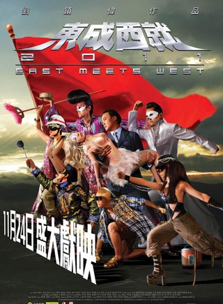 王子子