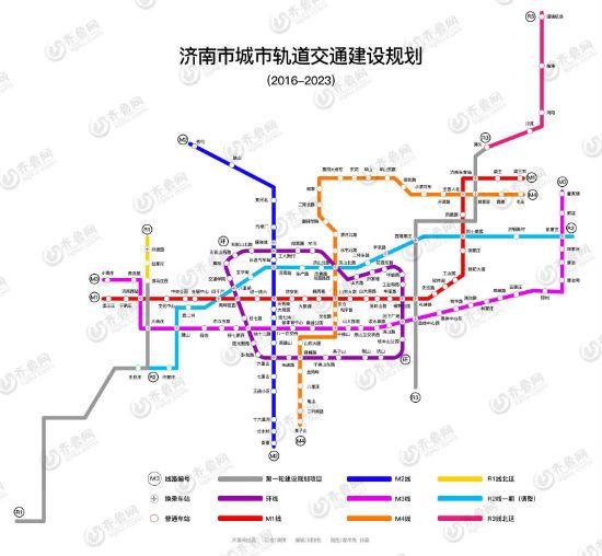 济南市城市轨道交通建设规划 济南市城市轨道交通建设规划