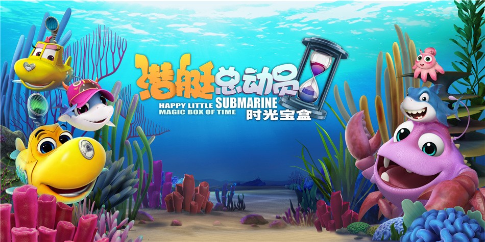 海报 海报