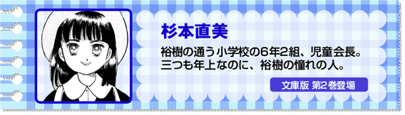 淘气小亲亲