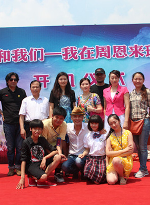 王宇(上海戏剧学院94级表演系演员)
