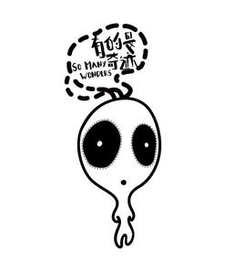 潮牌 潮牌