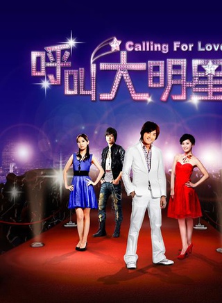 王凯(中国内地男演员)