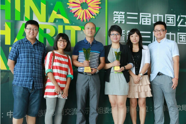 深圳市北斗社会工作服务中心 深圳市北斗社会工作服务中心