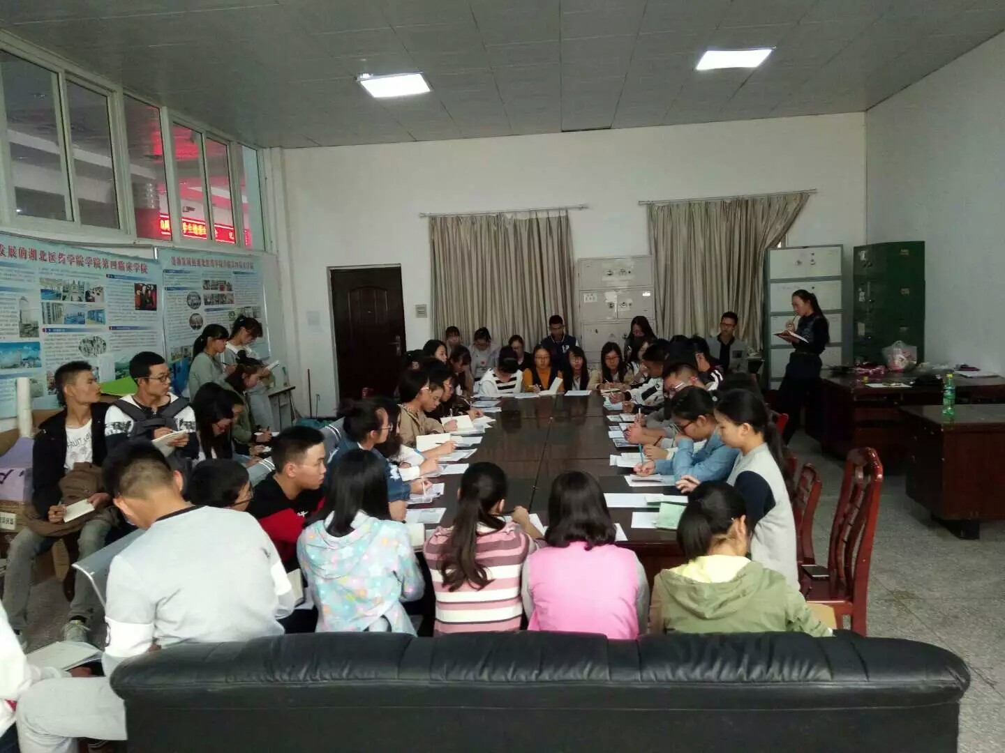 湖北医药学院爱心社20届理事会第一次会议 湖北医药学院爱心社20届理事会第一次会议