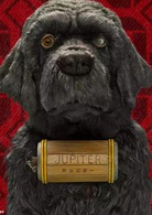 犬之岛