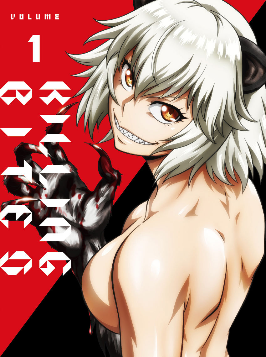 牙斗兽娘(LIDENFILMS製作的电视动画)