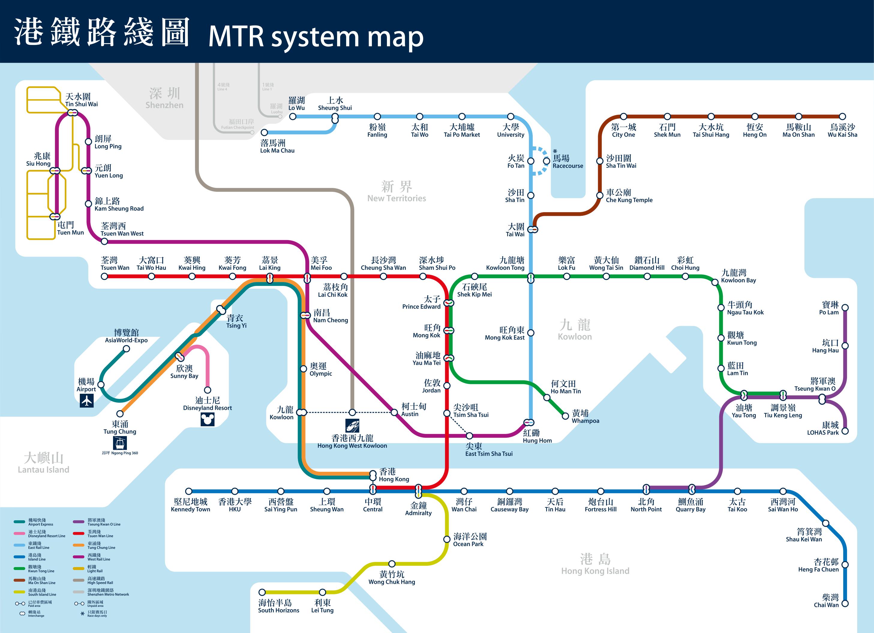 港铁线网示意图 港铁线网示意图