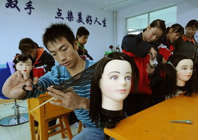 在学习髮型设计 在学习髮型设计
