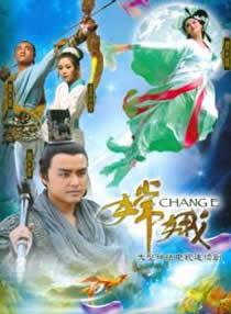 王子(中国内地女演员)
