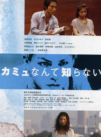 玉山铁二