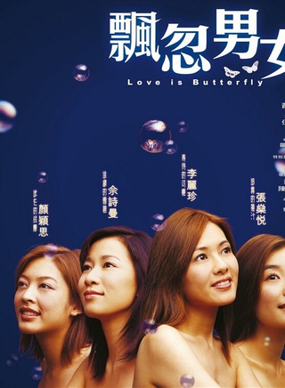王杰(华语创作型男歌手、演员、音乐製作人)