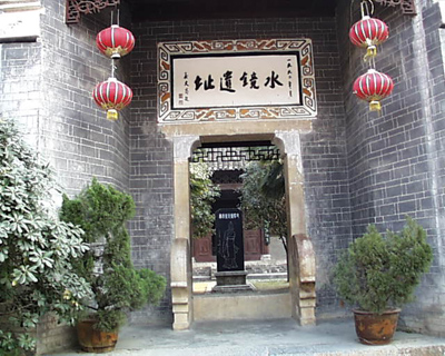 玉溪白马洞 玉溪白马洞