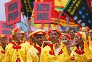 浮石乡民俗 浮石乡民俗