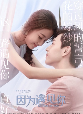 潘仪君
