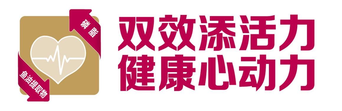 焕轻牛奶 焕轻牛奶