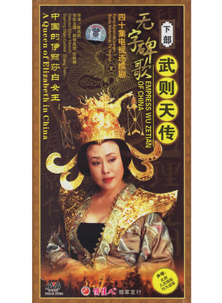 王今心