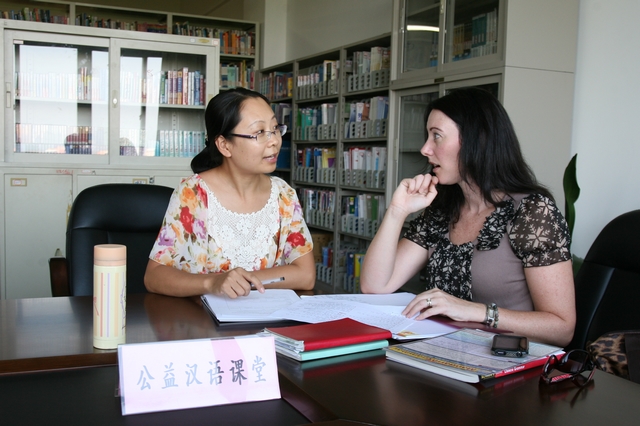 汉教联盟(Chinese Mandarin Teachers Association)