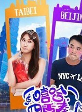 王冠(中国内地女主持人)
