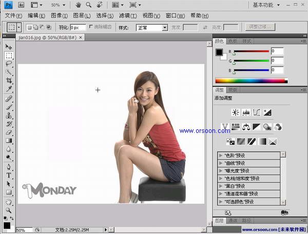 Adobe Photoshop CS4 Adobe Photoshop CS4
