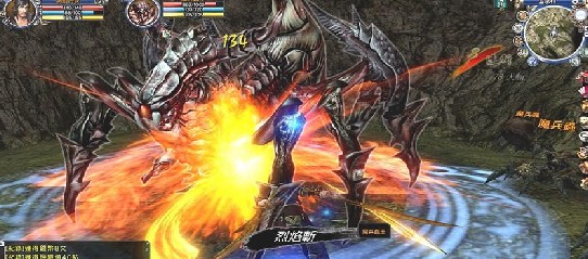 玄武豪侠传 玄武豪侠传
