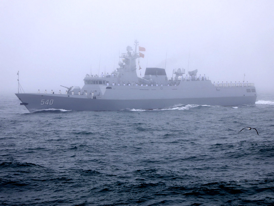 中国540乌海号护卫舰 中国540乌海号护卫舰