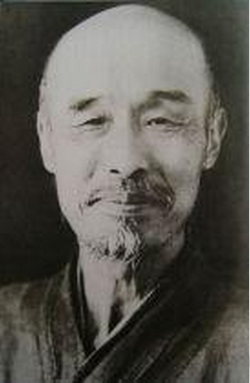 浙江绍兴云栖寺 浙江绍兴云栖寺