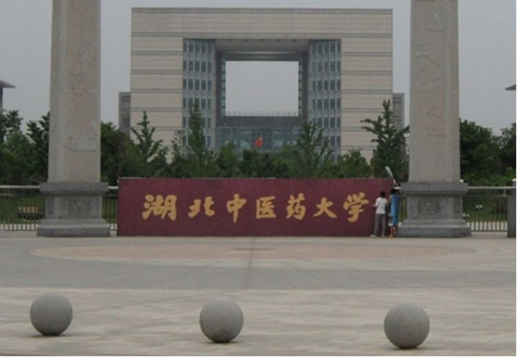 西门 西门
