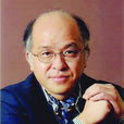 浅田次郎 浅田次郎