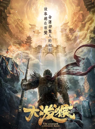 王姿允
