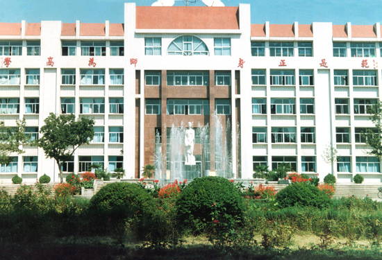 教学大楼深圳启程小吃编辑 教学大楼深圳启程小吃编辑