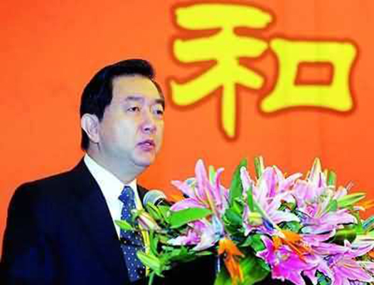 焦仁和 焦仁和