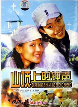 王千源