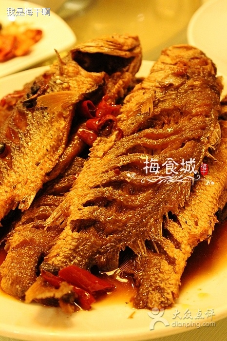 豆豉小黄鱼