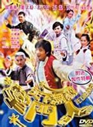 淳于珊珊