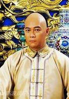 深宫谍影(2012年甘婷婷、郑嘉颖主演电视剧)