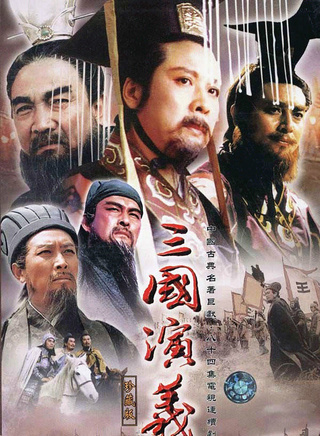 王光辉