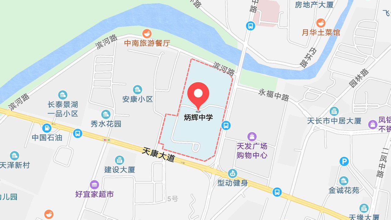 地图信息