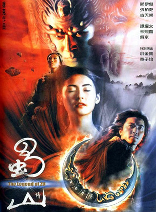 洪金宝