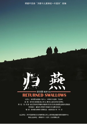 牛丽燕