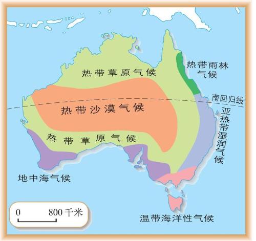 澳大利亚气候 澳大利亚气候