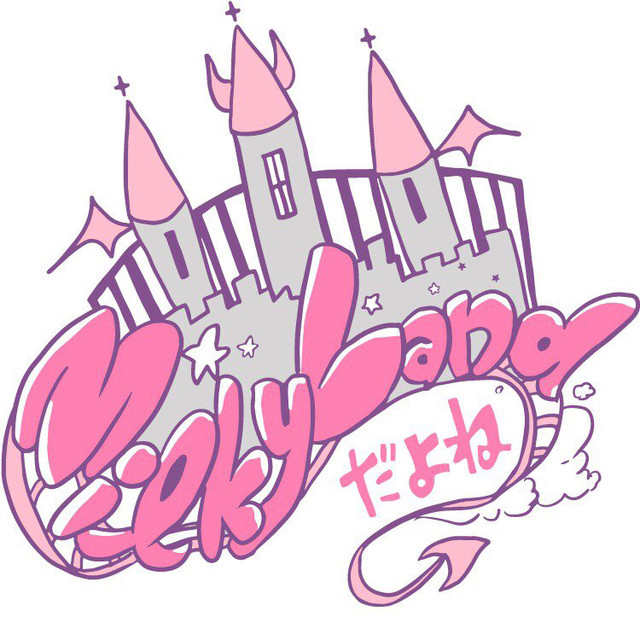渡边美优纪 渡边美优纪