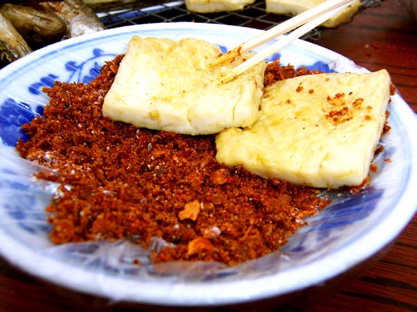 火宫殿臭豆腐 火宫殿臭豆腐