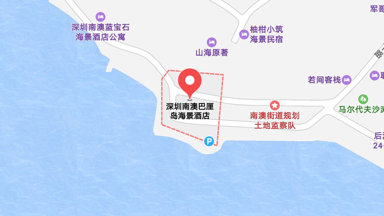 地图信息
